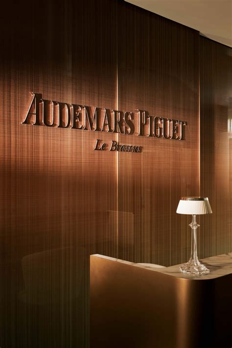 audemars piguet boutique hamburg|audemars piguet dealers near me.